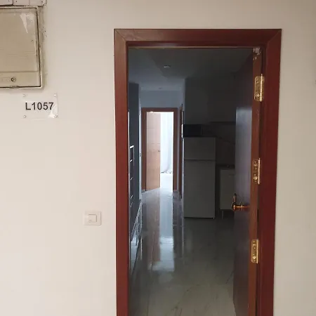 Apartment Nilo Suits San Bartolome de Tirajana (Gran Canaria)
